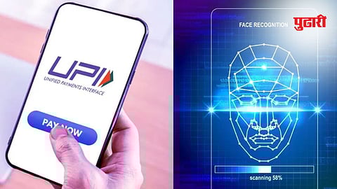 Biometric UPI payments India