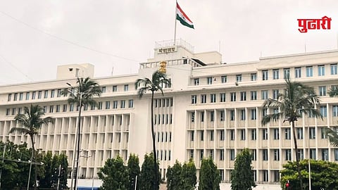 mantralaya