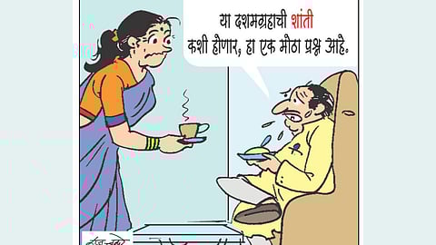 Pudhari Editorial Tadka