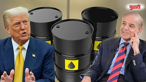 Trump - Sharif Oil Deal