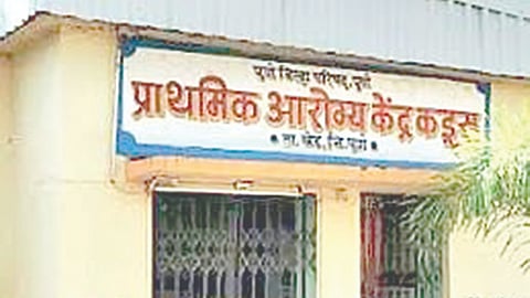 Rural healthcare crisis