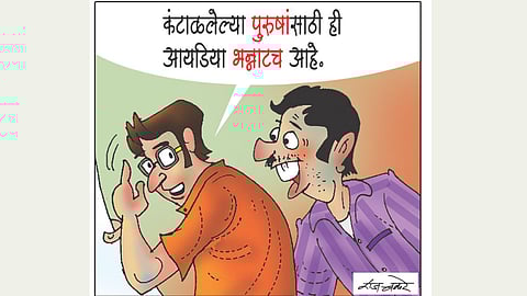 Elon Musk Controversy Pudhari Editorial Tadka