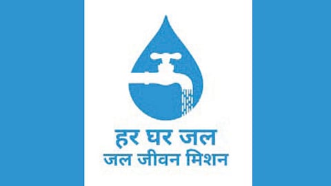 Jal Jeevan Mission |