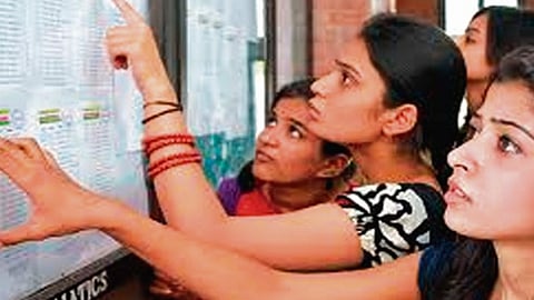 11th admission open to all