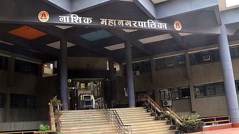 नाशिक महानगरपालिका / Nashik Municipal Corporation