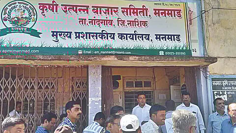 Manmad Agricultural Produce Market Committee