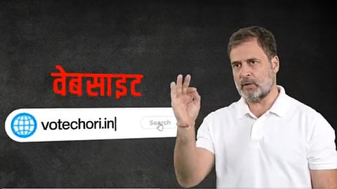 Rahul Gandhi vs EC