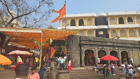 Purohit Sangh Nashik / पुरोहित संघ, नाशिक