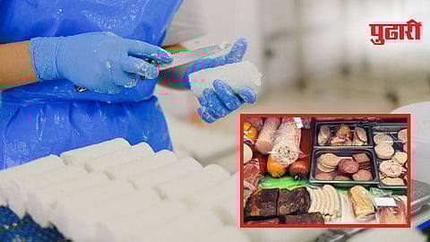 Ultra processed foods