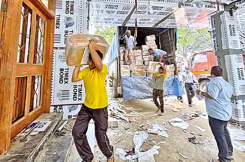 High Court Case Records Kolhapur 