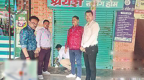 Solapur Crime |