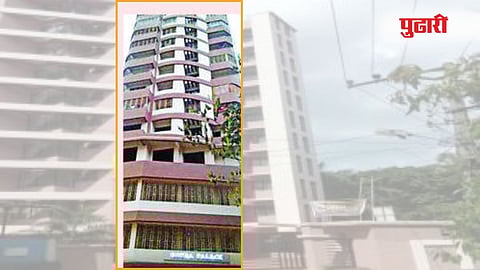 Maharashtra Real Estate Regulatory Authority