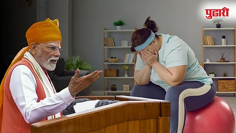 PM Narendra Modi On Obesity | देशात दर 3 व्यक्तींमागे 1 जण लठ्ठ; लाल किल्ल्यावरून मोदींनी व्यक्त केली चिंता