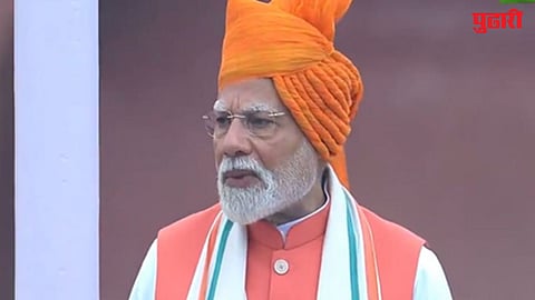PM Narendra Modi 
