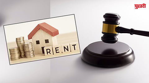 house rent - court ruling