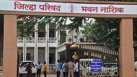 नाशिक जिल्हा परिषद / Nashik Zilla Parishad