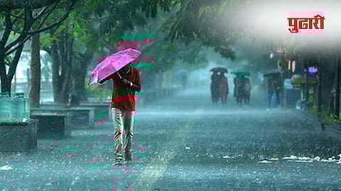 Maharashtra Rain Alert