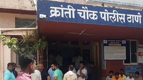 छत्रपती संभाजीनगर