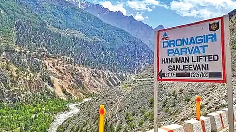 ramayan-era-dronagiri-mountain-near-this-village