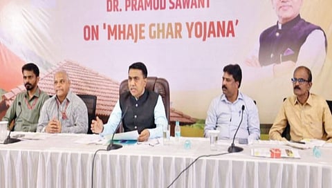 mhaje-ghar-scheme-cm-pramod-sawant