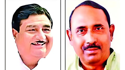 Parbhani Political News