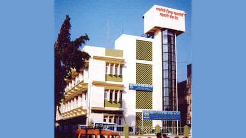 Ratnagiri DCC Bank Issue