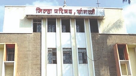 Sangli ZP promotion news