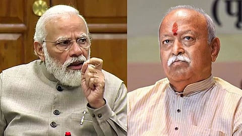 RSS 100 Years : राष्ट्रीय स्वयंसेवक संघ आणि भाजपमध्ये मतभेद नाहीत, मोहन भागवत यांची स्पष्टोक्ती