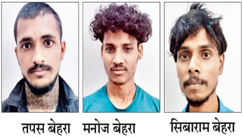 Shahapur Murder Case