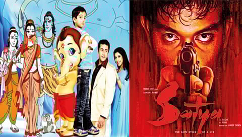 ganeshotsav reflection in cinema art