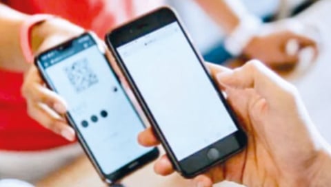 UPI transactions 25 lakh crore august