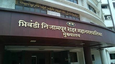 भिवंडी ( ठाणे ) 