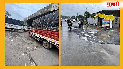 नालासोपारा (ठाणे)