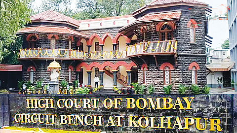 Kolhapur second division bench | 