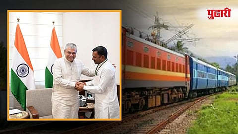 सफाळे ( पालघर )