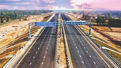 Shaktipith Highway |