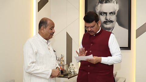 Raje Mudhoji Bhosale Visit Devendra Fadnavis