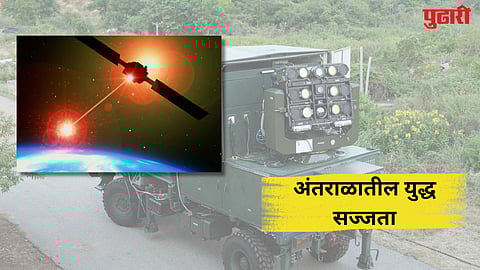India Future Weapon 