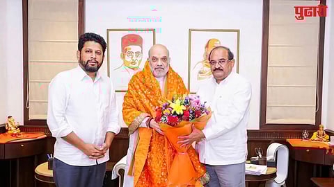 Radhakrishna Vikhe Patil Meet Amit Shah 