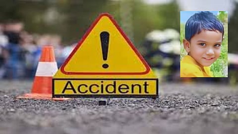 Latur Accident News