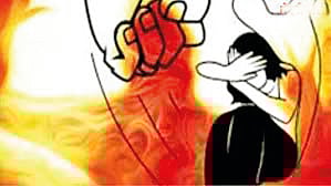 Married Woman Harassment  |