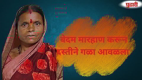 Husband kills Wife over Milk in Tadkals