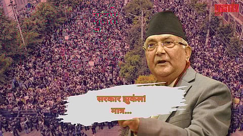 Nepal lifts social media ban