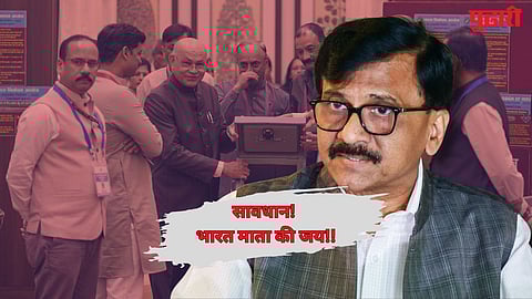 Sanjay Raut On Cross Voting 