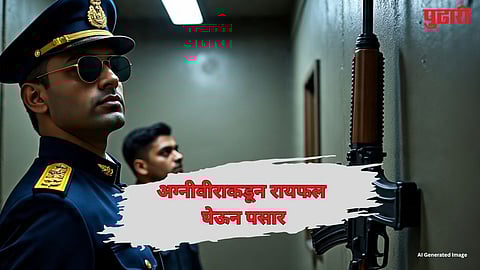 disguised himself as a naval officer stole a rifle 