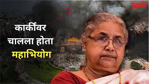 Sushila Karki Nepal  likely PM 