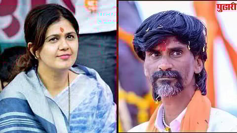 Manoj Jarange on Pankaja Munde