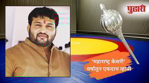  पै. चंद्रहार पाटील 