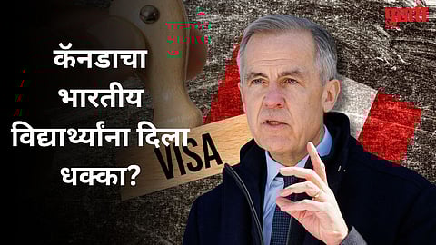 Canada Temporary Residents 