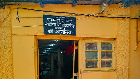 Ratnagiri Zilla Parishad Bribe Case 